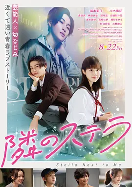 日韩视频综艺 Running Man