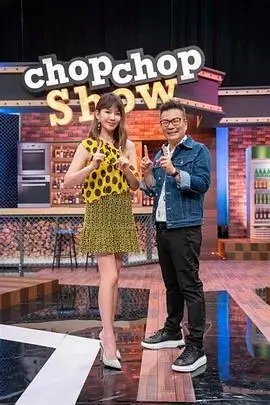 日韩视频综艺 新西游记